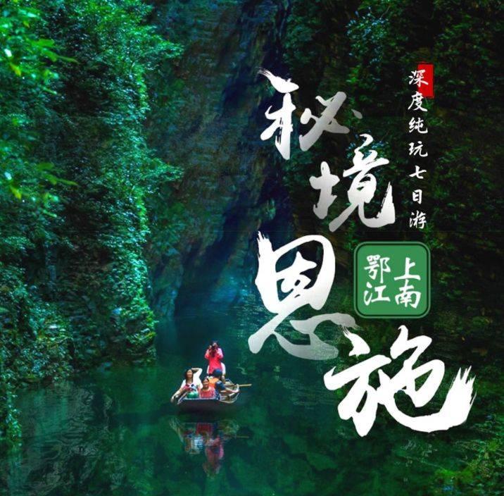 解惑蜗牛-求大师批八字男乙酉戊寅乙酉壬午